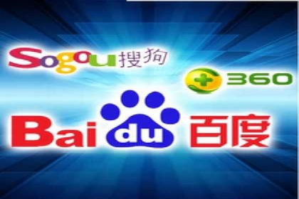 SEM竞价代运营公司案例详解：如何制定有效的竞价策略