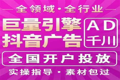 百度推广费用优化策略：成功案例分享