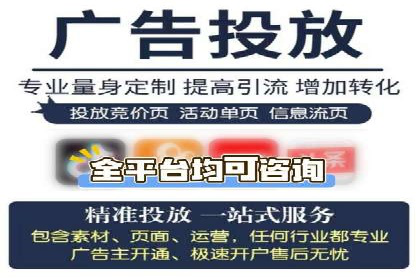 信息流广告创意策划：实战案例分享